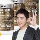 라이프식품 이미지