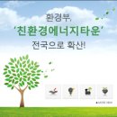 삼성종합축산 이미지