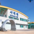 사리역 1번출구 이미지