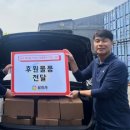 안산반월지역아동센터 네이버블로그