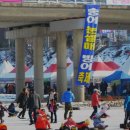 설빙축제 이미지