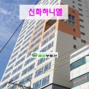 중동신화하니엘 이미지