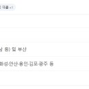 계산서울치과의원 이미지