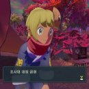 금경농장 네이버블로그