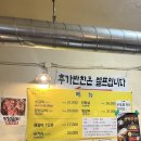박대포소갈비 이미지