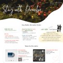 [2024년 3기] 의류수선(오전) | [소식지] Stay with, December (2024. 12. Vol.3)