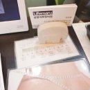 산본중심한의원 이미지