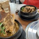 달빛 청기와24시감자탕 평택점 이미지