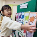 💙Reading Teddy bear&amp;Phonics letter a and b&amp;I am 3 years old&amp;Dance the🔠💙 이미지