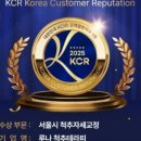 척추자세교정걷기테라피 이미지