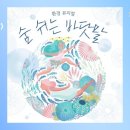 성북마을극장 이미지