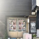 서퍼스스테이 이미지