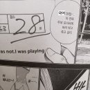 지호축산 | 6월 붐따 7월 붐업