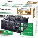 [PC부품] AMD APU(2200G),보드(X570)/ Intel 보드 세트(cpu, 메인보드, 렘)/ 파워 판매합니다. 이미지