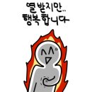 레게스트 이미지