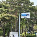 백범김구기념관 | 효창공원 백범 김구 기념관 방문 후기 | 김구 메모리얼 미디어 월 작업