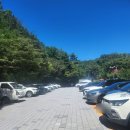 봉수대공원화장실 이미지