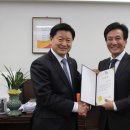 파라다이스관광㈜ 이미지