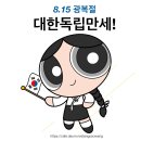프리다이버 입장에서 본 밀수 후기 (영화장면 이야기 하나 있음, 근데 스포는 아닌거같음) 이미지