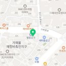 디엠씨(DMC)플러스치과의원 이미지