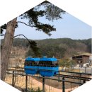 향원여관 이미지