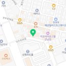 씨앤씨치과의원 이미지