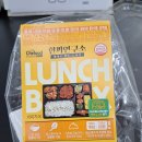 세븐일레븐 성남가천대역점 이미지