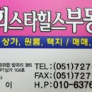 정관엘에이치4단지 이미지