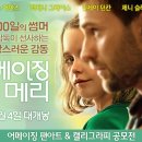 아트메리