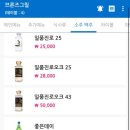 브론즈그릴 - 경주시 양정로225번길 39 | 브론즈그릴