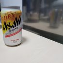 롯데프레시 묵동점 | 아사이 수퍼드라이 생맥주 캔 솔직 후기 / 판매하는 곳 공유