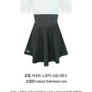 엘린 쇼핑하우