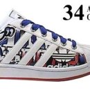 슈퍼스타 이미지