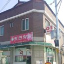 공작산로 이미지