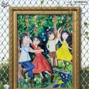 달팽이어린이공원 이미지