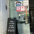영양군 군민회관 대강당 | 영양 맛집 돼지갈비 식당 사랑채 제법임