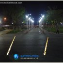 (주)휴먼라이텍 네이버블로그