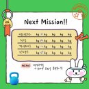 다이어트 스파르타짐 | |부산 스파르타 광안2호점, @sparta_secret| 24시 헬스장으로 좋은 광안리 PT 맛집