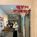 훼미리스크린골프 | 송파구 문정동 : 4번째 pt 후기, 스크린 골프도 가능한 뷰 좋은 문정동 헬스장 [ 짐 퍼스트 VSE 골프...