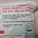 제이케이원 이미지