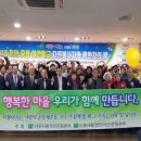 (주)그린자원 이미지