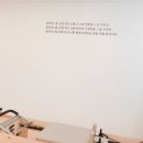 바디인필라테스 - 양천구 신월로 173 | 바디인필라테스