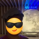 중흥목욕탕 이미지