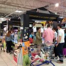 현지유통 이미지