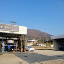 스마트카 공업사 이미지