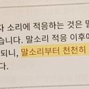 하나히어링광진센터
