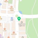 PAX팍스부동산박홍주공인중개사사무소 네이버블로그