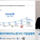 에이치케이개발
