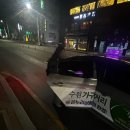 동호팜 | 에겐녀 가능한가요? 제발급해요