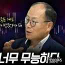 제이피코퍼레이션 네이버블로그